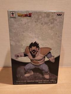 大猿ベジータ フィギィア 造形師×撮影家　ドラゴンボールZ 開封・現状品】ドラゴンボールZ 造形師×撮影家 大猿ベジータ