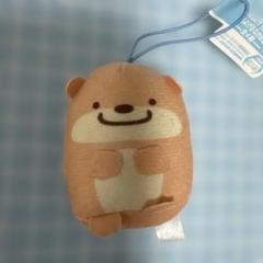 すみっコぐらし かわうそ ストラップ