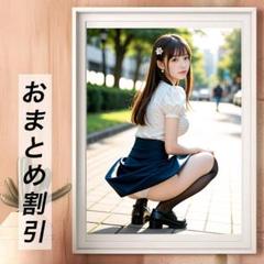 限定1点】絶対彼女 AI 美女 かわいい A4 ポスター 高画質 MC2399