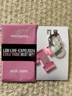 LDH EXPO 2024佐藤大樹イニシャルチャーム