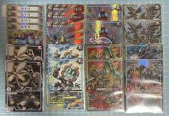 DM BAKUONSOOO8th デッキパーツ 未使用 セット メルカリ便 m97719131140_1.jpg?1730509393