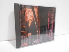 未開封 中森明菜Cross My Palm COMPLETEBOX 2CD+BD Amazon.co.jp: CROSS MY PALM - 中森明菜: ミュージック