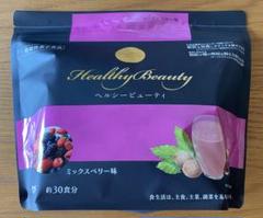 ま*む様 【新品未開封品】カーブスヘルシービューティミックスベリー味約30食分 喜*久様 【新品未開封品】カーブスヘルシービューティミックス