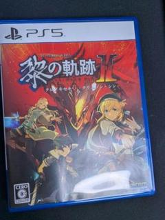 PS5 英雄伝説 黎の軌跡II -CRIMSON SiN-
