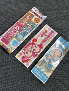 新品 おジャ魔女どれみ 下敷き - メルカリ