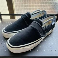 yoppy様専用 vans vault スリッポン 新品