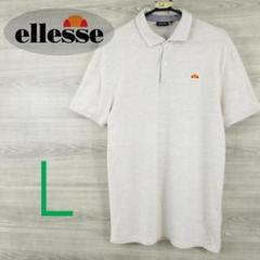 ellesse●エレッセ＜ポロシャツ＞M0205y