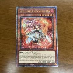 2025年最新】遊戯王 火霊媒師ヒータ シークレットの人気アイテム