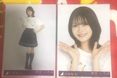 乃木坂46 奥田いろは　10thbirthdaylive タオル　出回り少 奥田いろは 10th year birthday live タオル - メルカリ