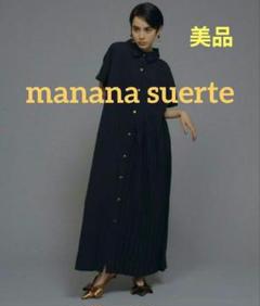 【美品】manana suerte アシンメトリー プリーツ ワンピース 黒のサムネイル