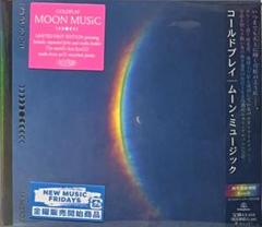未開封 サイン入り COLDPLAY MOON MUSIC コールドプレイ 公式 COLDPLAY MOON MUSIC 直筆サイン入りアートカード付き 未開封