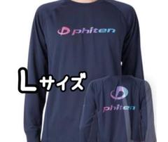 ファイテン ★XO★ ラメグラデーション 半袖Tシャツ ☆ テニス バドミントン ファイテン M ラメグラデーション シャツ｜Yahoo!フリマ（旧