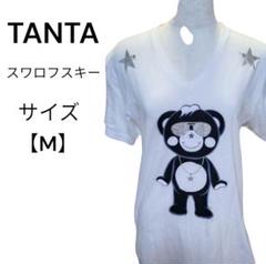 TANTA タンタ ビッグプリント スワロフスキー Tシャツ 半袖シャツ M