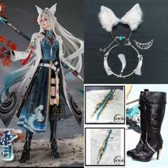 Amazon.co.jp: [ZAIED] 飛霄 武器 コスプレ道具 斧 槍 刃 剣 2点