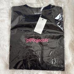 *p(R)ojectR® バレンタイン Tシャツ p(R)ojectR® バレンタインコレクション半袖Tシャツ Lサイズ
