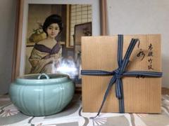 〇※前Da1006 時代 青磁 水指 茶道具 茶道具 高麗青磁 平 水指 梁命煥 作 茶道 14-4622 : 月香園