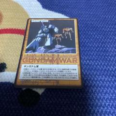 ガンダムウォー　カード 茶まとめ売り㉙約1700枚 ギンガナム軍　十字勲章など ジオン十字勲章【緑/O-2/第1弾】 – 猫のレトロTCGストア