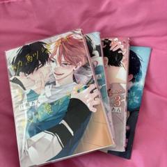 ハレルヤベイビー ナカまであいして 幼馴染じゃ我慢できないまとめ売り 2025年最新】幼馴染じゃ我慢できない 全巻の人気アイテム - メルカリ