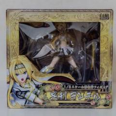 【中古品】戦国乙女 足利ヨシテル フィギュア Amazon.co.jp: 戦国乙女 足利ヨシテル 1/8スケール PVC ABS 塗装