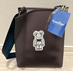 ファミリア ショルダーバッグBE@RBRICK × familiar