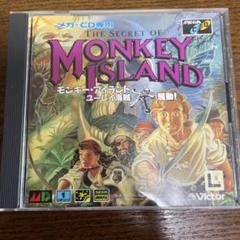 メガCD モンキーアイランド