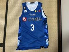 お知らせ】2024-25 SEASON CITY Edition ユニフォーム決定