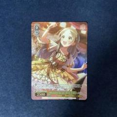学マス　SP サイン　2枚 学マス SP サイン 2枚（全ての ユニオンアリーナ 星2 サイン