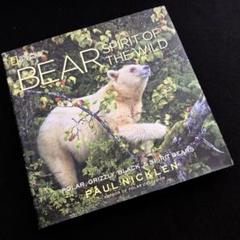 ポール・ニックレン 写真集「Bear: Spirit of the Wild」