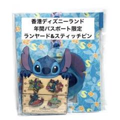 2023年最新】香港 ディズニー ピンの人気アイテム - メルカリ 2023年最新】香港 ディズニー ピンの人気アイテム - メルカリ