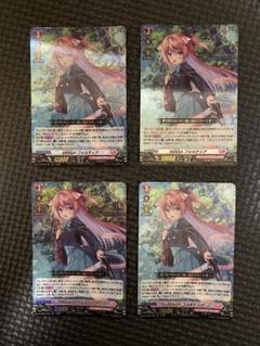 ヴァンガード フォルティア デッキ パーツ 2025年最新】フォルティア デッキの人気アイテム - メルカリ