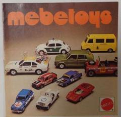 MEBETOYS(メーべトイズ)A21FIAT1500 1/43 イタリア製