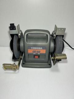 TOSHIBA グラインダー CBG-150E | マシンライフ