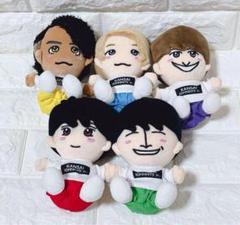 2025年最新】aぇ!group ちびぬい セットの人気アイテム - メルカリ