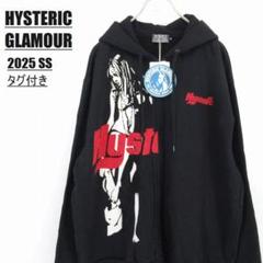専用です。ヒステリックグラマー　パーカー　タグ付け未使用 HYSTERIC TIMES パーカー|HYSTERIC GLAMOUR MEN | HYSTERIC