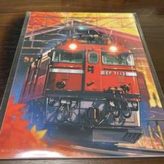 【ワイドコース】トレインスタンプラリー『 鉄道風景イラストプレート」全６枚セット ワイドコース】トレインスタンプラリー『 鉄道風景イラスト