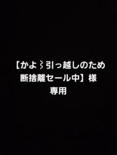 mmpm　ジムバッジコレクション　カントー mmpm様専用 ジムバッジコレクション カントー （受注生産