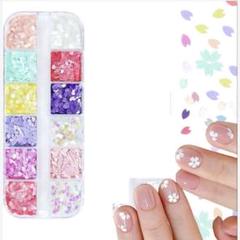 ネイルパーツ　ネイル　桜　ハート　デコパーツホログラム　ネイルアート
