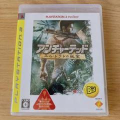 アンチャーテッド エル・ドラドの秘宝 PLAYSTATION 3 the Be…