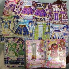 アイカツカード　いちご　あおい　らん　トルテ アイカツカード 初期 トルテコーデ いちご あおい らん - メルカリ