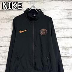 ナイキ NIKE トラック ジャケット アディダス レア サッカー 2025年最新】Yahoo!オークション -NIKE トラックジャケット
