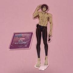 2025年最新】free 松岡凛 アクリルスタンドの人気アイテム