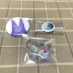2025年最新】Keytalk モンスターの人気アイテム - メルカリ