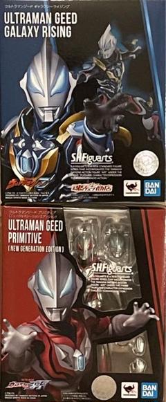 2025年最新】S.H.Figuarts ウルトラマン ギャラクシーライジング