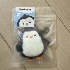 2025年最新】ギョンス ぬいぐるみの人気アイテム - メルカリ