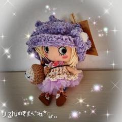 ꕤ˚₊⊹ハンドメイド　イーマリー　イルメール　アウトフィット　お人形　着せ替え