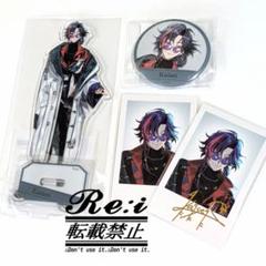 【匿名配送】にじさんじEN チェキ アクスタ 缶バッジ ルカ 84点セット ルカ 缶バッジ&チェキ&ポストカード セット （【予約商品