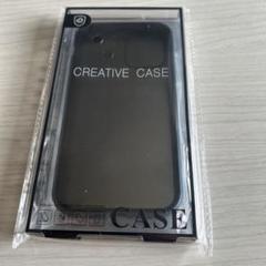 iPhone12pro 覗見防止　両面ガラスケース