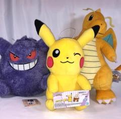 ポケモン ぬいぐるみ、 3点 ピカチュウ ,ゲンガー、カイリュー、35㎝②新品