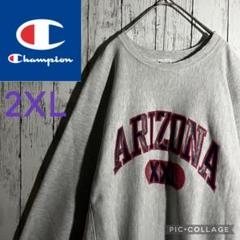 Champion スウェット90sリバースウィーブ　アーチロゴ　USA製　2XL