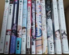 レディースコミック まとめ売り 6冊 レディースコミックまとめ売り 6冊 - メルカリ